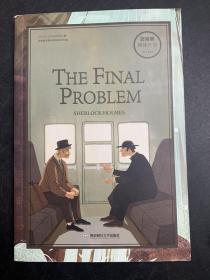 THE FINAL PROBLEM