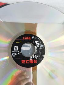 镭射光碟 (狂龙本色续集 死亡擂台)