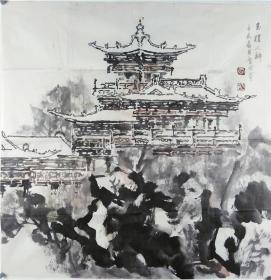 保真，贾波，北京著名画家，何镜涵先生弟子，斗方山水：玉楼人醉，70*69