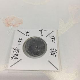 索马里币 10先令 铝制 2000年 骆驼【直径长2.2CM 】【品相自鉴】