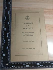 CUSTOMS OF THE SERVICE    小薄本   《服务海关》