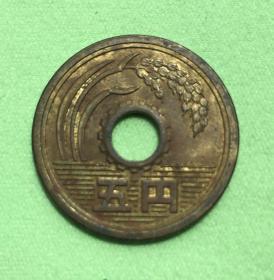日本硬币：昭和53年5日元