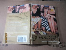 GOSSIP GIRL 5899