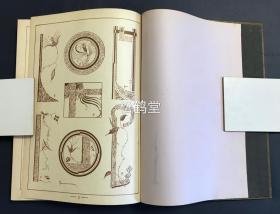 《插图图案集》1册全，和本，日文原名《カット図案集》，昭和8年，1933年版，大量精美美术，美工图案集，年代久远，可供美术工作者，图案设计者参考借鉴等。