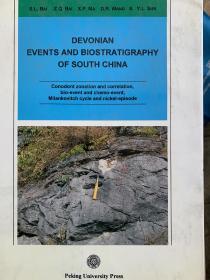 DEVONIAN EVENTS AND BIOSTRATIGRAPHY OF SOUTH CHINA