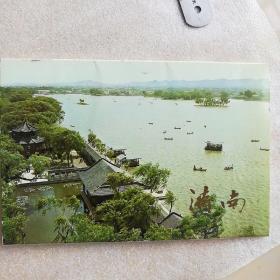 济南风景卡片