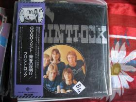 FLINTLOCK   LP  12寸 黑胶