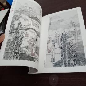 国画家：陈孟昕中国画作品