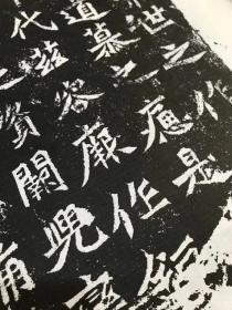 龙门二十品之魏灵藏造像，尺寸45×90cm，宣纸高清复制，价格75,需要的可直接发消息