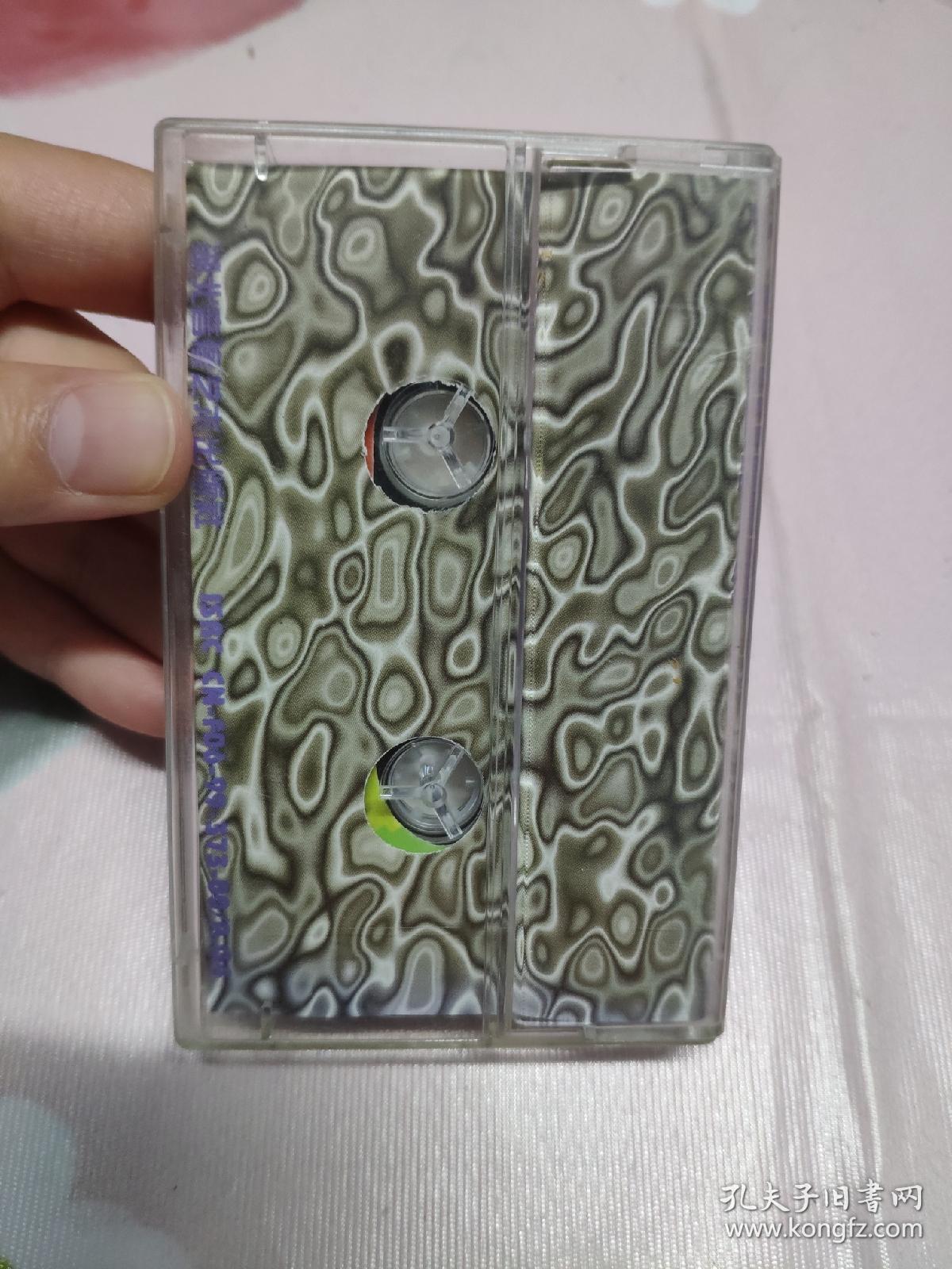 【磁带】今日音乐〈所有音像制品，版本自鉴！！！！由于属于特殊可复制性商品，售出不接受任何原因的退换，不退不换!试听可以正常播放，请看好图片下单，播放器不同，播出的声音不同，不保音质! 〉