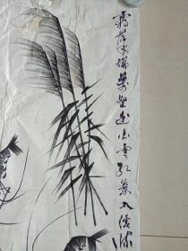 王振文水墨国画《对虾图》（霜落林端万壑幽,白云红叶入溪流、甲午阳春月）2014年（著名深圳硬笔国画画家、纸本尺寸: 50×100 cm）