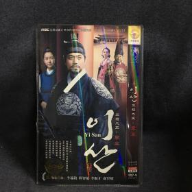 正祖大王 李算  韩剧  6DVD9  电视剧   碟片  光盘  （个人收藏品)