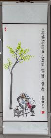 中美协漫画艺委会委员——天津 朱森林 《坏老头》系列挂轴 茶