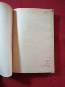 意大利电影剧本选 上