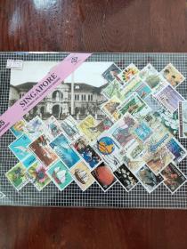 新加坡邮票35枚+明信片1枚（纪念品盖销票一版）
