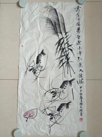 王振文水墨国画《对虾图》（霜落林端万壑幽,白云红叶入溪流、甲午阳春月）2014年（著名深圳硬笔国画画家、纸本尺寸: 50×100 cm）