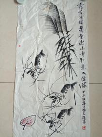 王振文水墨国画《对虾图》（霜落林端万壑幽,白云红叶入溪流、甲午阳春月）2014年（著名深圳硬笔国画画家、纸本尺寸: 50×100 cm）