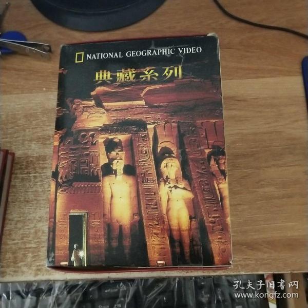 典藏系列：全套6碟装VCD