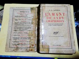 D.H.LAWRENCE   L'AMANT DE LADY CHATTERLEY  查泰来夫人的情人        【1937年法文原版】胡守衡钤印藏书