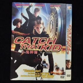 影视光盘749【小鬼神偷】一张DVD简装
