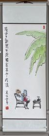 中美协漫画艺委会委员——朱森林 《坏老头》系列挂轴2