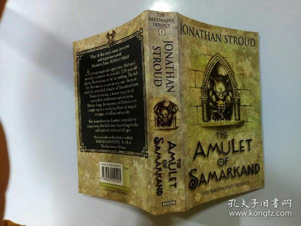 The Amulet Of Samarkand:撒马尔罕护身符