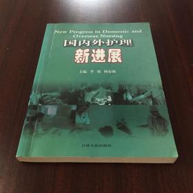 同步大参考.高中语文.第一册.写作