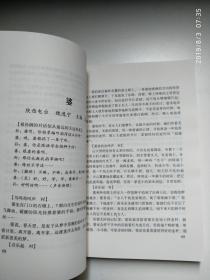 云中谁寄锦书来:中国广播影视大奖2004年度优秀广播文艺佳作赏析