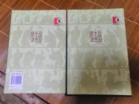 方苞集精装 一版一印 中国古典文学丛书 上海古籍出版社