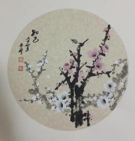 高纯贞 知己（梅花）。团扇。宫廷画画家，红袍艺术家。