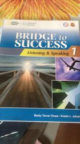 bridge to success1、2成功的桥梁