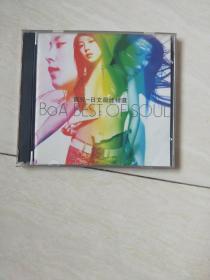 CD：BOA BEST OF SOUL（2张 ）没带歌词【二手     售出不退换，看图下单，】