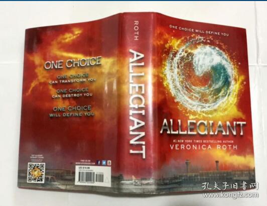 Allegiant