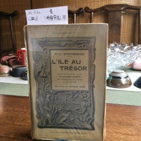 L'ILE AU TRéSOR(特雷索岛）毛边书