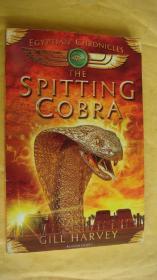 THE SPITTING COBRA