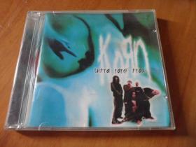 ultra rare trax CD