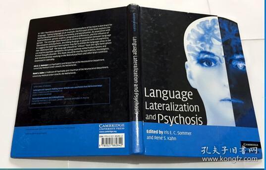 Language Lateralization and Psychosis[语言单侧化和精神病]