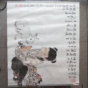 国画14(宣纸印刷品)