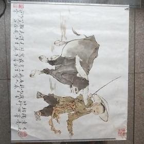 国画18(宣纸印刷品)