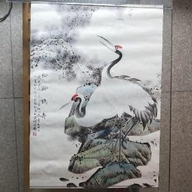 国画20(宣纸印刷品)