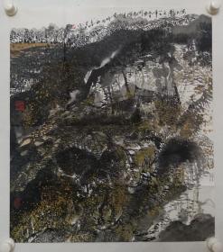 保真书画，王泽深山水画《深秋图》一幅，尺寸66×57.5cm，北京画院院长，著名画家王明明的大哥。