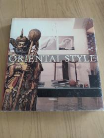 ORIENTAL STYLE