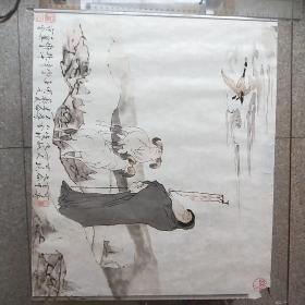 国画16(宣纸印刷品)