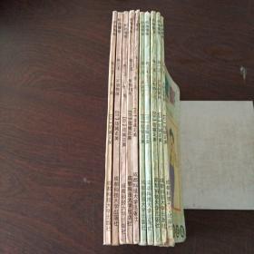 机器警察（卷一、卷三、1-5册）