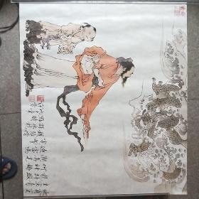 国画11(宣纸印刷品)