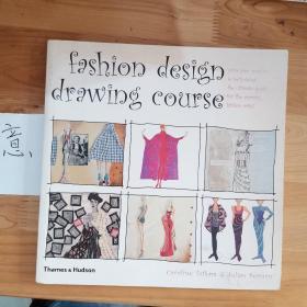 Fashion Design Drawing Course