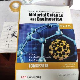 materials science and engineering