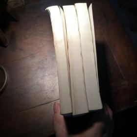 英语高级口译资格证书考试高级听力教程，翻译教程，口译教程三册合售。