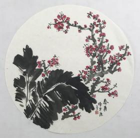 保真字画，假一赔三     韦春菊，河南濮阳人。1976年毕业于河南大学美术糸。现中国国家画院赵卫工作室画家，河南省美协会员。2