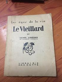Le Vieillard 具体看图毛边本